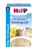 德国喜宝Hipp有机高钙铁杂粮米粉6个月以上婴幼儿2段米糊500g