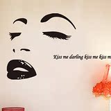手绘风格吻我 墙贴纸个性时尚浪漫婚房卧室kissme唯美墙贴纸画rw