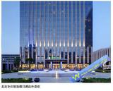 大兴区◆三星◆北京亦庄智选假日酒店◆标准房◆酒店错误