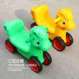 新款幼儿园儿童玩具车塑料加厚四轮小马车溜溜车儿童学步车摇摇车