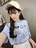 2016夏季新款韩版圆领刺绣卡通条纹短袖针织衫女宽松T恤套头上衣