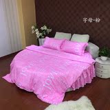 简约粉色字母加密纯棉圆床床上用品定做全棉圆床床裙床笠床单床罩