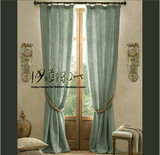 亚麻 棉麻美式 北欧乡村法式天然环保定制窗帘客厅卧室（蓝绿）