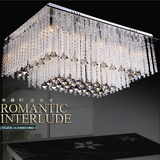 怡家现代中式时尚创意长方形水晶吸顶灯 客厅 卧室灯饰灯具6138C