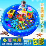 儿童沙滩玩具充气决明子宝宝玩具沙池套装沙滩玩沙子大号戏水洗澡