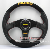 MOMO改装方向盘竞技仿赛车14寸碳纤维+磨砂皮汽车通用改装方向盘