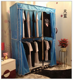 全国包邮淘淘乐品牌全挂布衣柜韩式组合简易衣柜衣橱不锈钢衣柜特