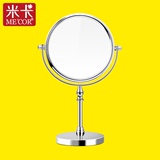 米卡台式化妆镜梳妆镜双面镜可转圆形镜子6英寸便携美容放大
