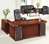 大班台 老板桌 1.6米/1.8米/2米实木经理桌 老板办公桌 主管桌