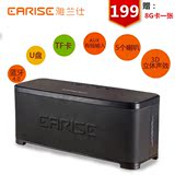 EARISE/雅兰仕S5蓝牙音响 4.0无线低音炮 电脑插卡音箱户外大功率