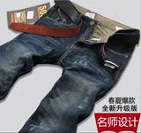 冬季款Levi's李维斯501牛仔裤韩版潮男裤子修身小脚专柜正品