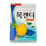 韩国进口 韩国乐天薄荷润喉糖 薄荷糖 木瓜润喉糖 38克