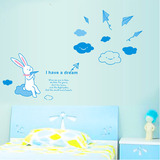 墙贴 儿童房卧室幼儿园教室布置 可移除墙贴纸 云朵兔子纸飞机