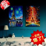 特价抽象巴黎埃菲尔铁塔客厅餐厅卧室壁挂油画帆布无框画装饰画