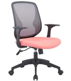 公司办公椅 高档网布职员椅 办公椅 电脑打字椅 会议椅 转椅