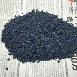纯天然老挝蓝铜矿粉末小颗粒矿物颜料石青绀青蓝色绘画 以克计价