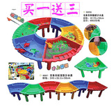 儿童沙水盘 塑料组合 i沙水桌 沙盘 儿童沙水玩具 多功能圆形桌