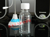 透明塑料瓶100Ml 药瓶 空瓶子 样品瓶 包装瓶 小 塑料瓶子批发