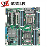 华硕 Z9PE-D16  LGA2011服务器主板 国行 搭配E5-2650 包邮