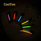 CooYoo TRIL 三重光自发光25年钛合金氚气灯荧光夜光氚气管信号灯