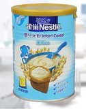 【香港万宁超市当天代购】港版雀巢婴儿米粉 4-6月米粉