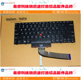 IBM SL400 SL410K X100E T430 X230 R400 T400 X220 E420 E40键盘