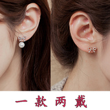 韩国饰品 蝴蝶结水钻珍珠925银针纯银耳钉女时尚气质前后挂耳环