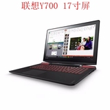 Lenovo/联想 Y70-70T ISE Y700 I76700 17寸笔记本电脑 高端配置