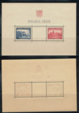 捷克斯洛伐克 1938 邮展 维谢赫拉德 城堡 建筑 邮票 M