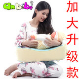 包邮ANBEBE加大加厚哺乳枕大号升级哺乳枕头婴儿宝宝喂奶枕哺乳垫