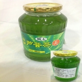 韩国正品韩太蜂蜜芦荟茶果味茶1000g 排毒美颜佳品 涂面包或即食
