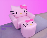创意卡通HELLOKITTY凯蒂猫儿童双人组合公主小沙发皮座椅包邮