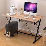 欧意朗 简易笔记本电脑桌台式家用简约办公桌书桌书柜写字台组合