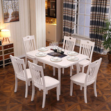 实木餐桌椅组合小户型简约中式餐桌椅伸缩餐桌子长方形餐桌正方形