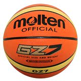专柜正品molten摩腾篮球吸湿PU室内外水泥塑胶地标准7号成人球GZ7