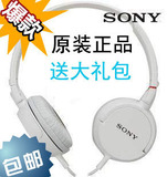 包邮Sony/索尼MDR-ZX100电脑手机mp3耳机头戴式潮 降噪监听dj耳机