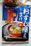 日本料理 日本进口 即食味增酱汤 三人份 海鲜味（白酱）大酱汤