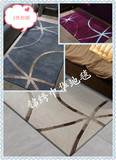 特价手工腈纶地毯卧室地毯茶几地毯客厅地毯几何图形140*200 定制
