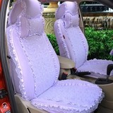 2013订做专车专用女性蕾丝汽车座套椅套车垫坐垫套四季通用坐套