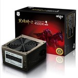 爱国者（aigo） 黑暗骑士450DK电源额定300W宽幅游戏版输出线设计