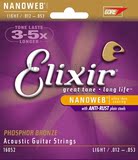 包邮 Elixir 伊利克斯16052/16027/11052/16002镀膜系列吉他琴弦