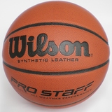 正品包邮 wilson 威尔胜 pro staff 篮球 水泥地 NCAA 国家队用球