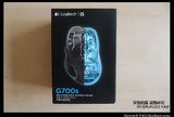 现货 联保全新盒装正品 罗技G700S无线双模游戏鼠标 G700升级版