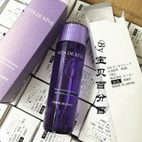 现货 日本专柜 黛珂 天然薄荷紫苏高机能化妆水 150ml