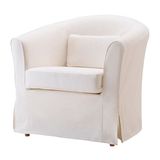 IKEA宜家家居代购 爱克托 图斯塔 单人沙发套, 布勒丁 白色