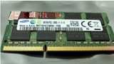低电压 三星Samsung 8G DDR3L 1600MHZ 笔记本内存PC3L-12800S