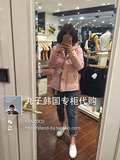 韩国直邮TEENIE WEENIE粉色棉服短外套视频正品代购TTJP61101K