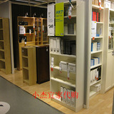 IKEA南京无锡宜家家居代购毕利书架 书橱储物搁架单元 置物架新款