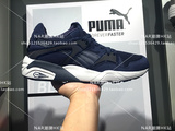 香港正品代購PUMA彪马Trinomic R698男女休閒鞋360135-03