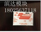 进口日本COSEL电源模块KWD10-1515 AC-DC100-240V转15V/15V 0.36A